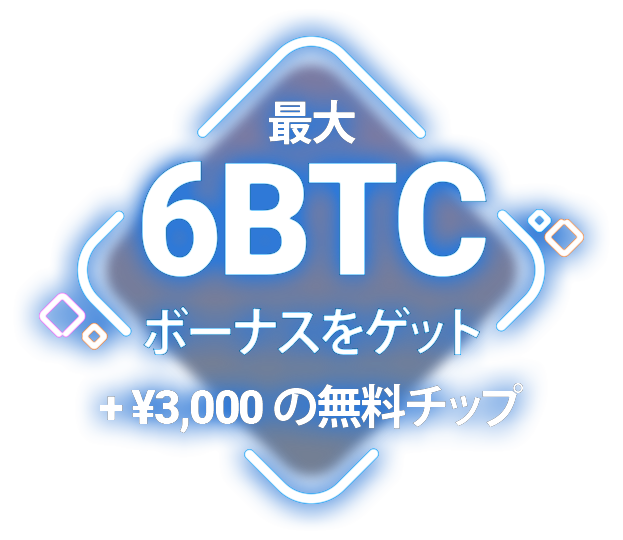 6BTC